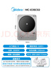 美的（Midea）铂钻家用电磁炉3500W大功率电陶炉电池炉多功能商用电磁灶一键爆炒菜烧水煮小米粥政府补贴E35C02 实拍图