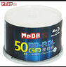 铭大金碟（MNDA）BD-R DL 1-6速 50G 蓝光可打印 50片桶装 蓝光空白光盘 刻录光盘 实拍图
