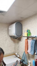 海尔（Haier）国家补贴20%双胆扁桶电热水器60升 小红花BK3MINI 鲜活水 3300W变频速热一级能效节能家用镁棒免换 实拍图