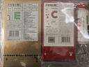 养生堂天然VE200粒软胶囊+VC100片咀嚼片 维E祛黄褐斑 维C增强免疫力 实拍图