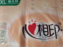 心相印抽纸 面巾纸 经典系列 2层200抽*3包XL码 纸巾 提装（新旧交替） 实拍图