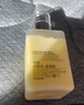 倩碧干皮黄油125ml有油滋润型乳液面霜敏感肌护肤品生日礼物送女友 实拍图