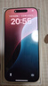 Apple/苹果 iPhone 16 Pro（A3294）512GB 原色钛金属 支持移动联通电信5G 双卡双待手机 实拍图