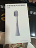 力博得（Lebooo）电动牙刷头杜邦茶多酚刷丝 绿色2支装 【适用于悦心系列】 实拍图