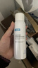 可复美电解质藻萃舒缓保湿精华喷雾100ml/瓶/盒 舒缓保湿 实拍图
