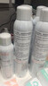 雅漾（Avene）舒泉调理喷雾300ML补水保湿爽肤湿敷水敏肌护肤化妆水大喷礼物 实拍图