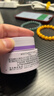 珂润（Curel）淡纹紧致保湿乳霜40g 补水保湿面霜滋润护理 敏感肌适用 成毅代言 实拍图