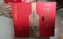 泸州老窖 特曲 老字号 第十代 浓香型白酒 52度500ml*2*3传承整箱 含酒具 实拍图