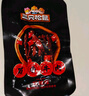 三只松鼠蜀香牛肉麻辣味400g礼盒装 四川零食小吃 夜宵冷吃解馋 肉干肉脯  实拍图