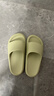 朴西香蕉船情侣凉拖鞋女浴室不易滑室内居家四季拖鞋男 绿色 39-40 实拍图