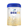 爱他美（Aptamil）卓傲幼儿配方奶粉3段（12—36月龄） 800g*1罐  卓傲自护益生元 实拍图