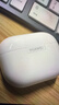 华为长续航蓝牙耳机 FreeBuds SE 2无线耳机 40小时长续航 快速充电 蓝牙5.3适用于苹果/安卓手机 白 实拍图