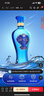 洋河 蓝色经典 海之蓝52度480ml*6瓶 整箱装 绵柔浓香型白酒 实拍图