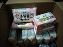 苏菲零敏肌超薄透气无香型护垫迷你卫生巾140mm 40片 丝薄棉柔姨妈巾 实拍图