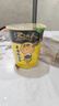 统一汤达人 老母鸡汤面 杯面 70g*12杯 整箱装 方便面泡面速食面  实拍图