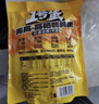 三只松鼠多味鹌鹑蛋100粒 /约750g 混合口味独立小包卤蛋铁蛋休闲解馋零食 实拍图
