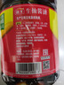 海天 生抽酱油1.9L 【酿造酱油】经典系列 原粒黄豆点蘸提鲜凉拌 实拍图