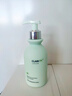 维特丝氨基酸洗面奶男女士控油祛痘深层清洁黑头粉刺水杨酸洁面乳第1名 实拍图