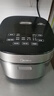 美的（Midea）电饭煲5L电饭锅抗菌青瓷内胆一键柴火饭 特色卤炖大容量家用微压智能预约MB-5E86（4-5人） 实拍图