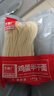 方砖厂69号老北京炸酱面鸡蛋面半干面非油炸面条手擀面宽面速食方便食品180g 实拍图