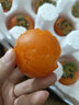 京鲜生 山西流心小蜜柿 12-15枚 单果30g+  生鲜水果源头直发包邮 实拍图