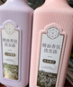 三生花百雀羚洗发水精油香氛清柔顺滑洗发露800ml持久留香洗头膏男女士 实拍图