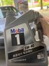 美孚（Mobil）极光银美孚先进全合成汽机油5W-40 SP级1L配方新升级新老包装发货 实拍图