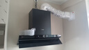 华帝（VATTI）【小飞碟 Pro+】抽油烟机【官方推荐搭308D灶具套装】欧式顶吸变频27风量大吸力自清洁一级能效S55 实拍图