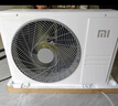 小米（MI）米家 1.5匹 新一级能效 巨省电 空调挂机 KFR-35GW/N1A1【整机十年质保】 实拍图
