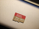 闪迪（SanDisk）512GB TF(MicroSD)内存卡 4K极速金卡A2 V30 U3行车记录仪 运动相机无人机 监控存储卡 读190MB/s 实拍图