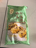 陶陶居中华老字号品牌 广式早餐包子广府点心面点生鲜半成品点心 南瓜红豆卷315g 实拍图