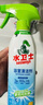 水卫士（水卫仕）浴室清洁剂500g*3瓶卫生间厕所玻璃水瓷砖地板清洗剂 实拍图