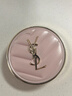 圣罗兰（YSL）气垫礼盒粉气垫B10+替换芯防晒化妆品生日礼物送女友圣诞礼物 实拍图