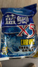 龙王恨鱼饵蓝鲫X5腥香综合通杀钓鱼饵料湖库黑坑野钓鲫鲤草青鳊鱼食鱼饵 实拍图