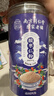 南同四海纯酸枣仁粉250g正方宗官改睡安善眠级特神搭炒熟野外生重阳节礼物 实拍图