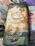 babycare金山茶花拉拉裤XXXL24+3片(＞17kg)婴儿尿不湿超薄透气轻柔花苞裤 实拍图