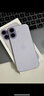Apple/苹果 iPhone 17 Pro Max 512GB 银色 支持移动联通电信5G 双卡双待手机 实拍图