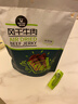 科尔沁 手撕风干牛肉干孜然味500g量贩装 休闲零食 肉干肉脯 实拍图