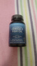 Viva Naturals美国进口高纯度rTG结构深海鱼油DPA天然omega3欧米伽3软胶囊30粒 实拍图