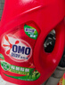 奥妙（OMO）除菌除螨洗衣液10.48斤（3KG+400G×2+480G×3）两种组套随机发货 实拍图