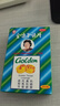 5盒装金嗓子润喉片喉片2g*6片*2板/盒 润喉糖嗓子疼嗓子痒喉咙痛含片喉宝润喉糖 实拍图