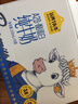 认养一头牛A2β-酪蛋白纯牛奶Hello Kitty三丽鸥官方正版授权250ml*10盒礼盒 实拍图