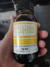 京都念慈菴蜜炼川贝枇杷膏150ml 润肺化痰 止咳平喘 护喉利咽 感冒咳嗽 调心降火  实拍图