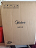 美的（Midea）沸腾浓香双模式小飞侠电压力锅0氟0涂层双胆高压锅6L智能预约家用煲汤6-8人煮饭煲E6825N国家补贴 实拍图