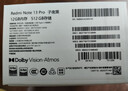 小米 Redmi Note13Pro 国家补贴 骁龙7S 新2亿像素 第二代1.5K高光屏 12GB+512GB 子夜黑 5G手机 实拍图