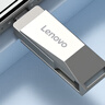 联想（Lenovo）32G 个性定制手机U盘 Type-C USB3.2 双接口旋转优盘 金属耐用 商务办公必备 SS370系列 灰色 实拍图