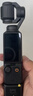 大疆 DJI Osmo Pocket 3 全能套装 一英寸口袋云台相机 OP灵眸手持数码相机 旅游vlog 便携美颜摄像 实拍图