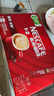 雀巢（Nestle）【樊振东同款】1+2原味低糖*速溶咖啡三合一冲调饮品24条360g 实拍图
