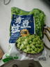 云山半青豆粒1kg 0脂肪0添加剂 新鲜豌豆粒 速冻锁鲜 半加工蔬菜 实拍图