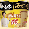 白象 方便面 汤好喝招牌猪骨汤面112g*12桶浓汤泡面整箱装 实拍图